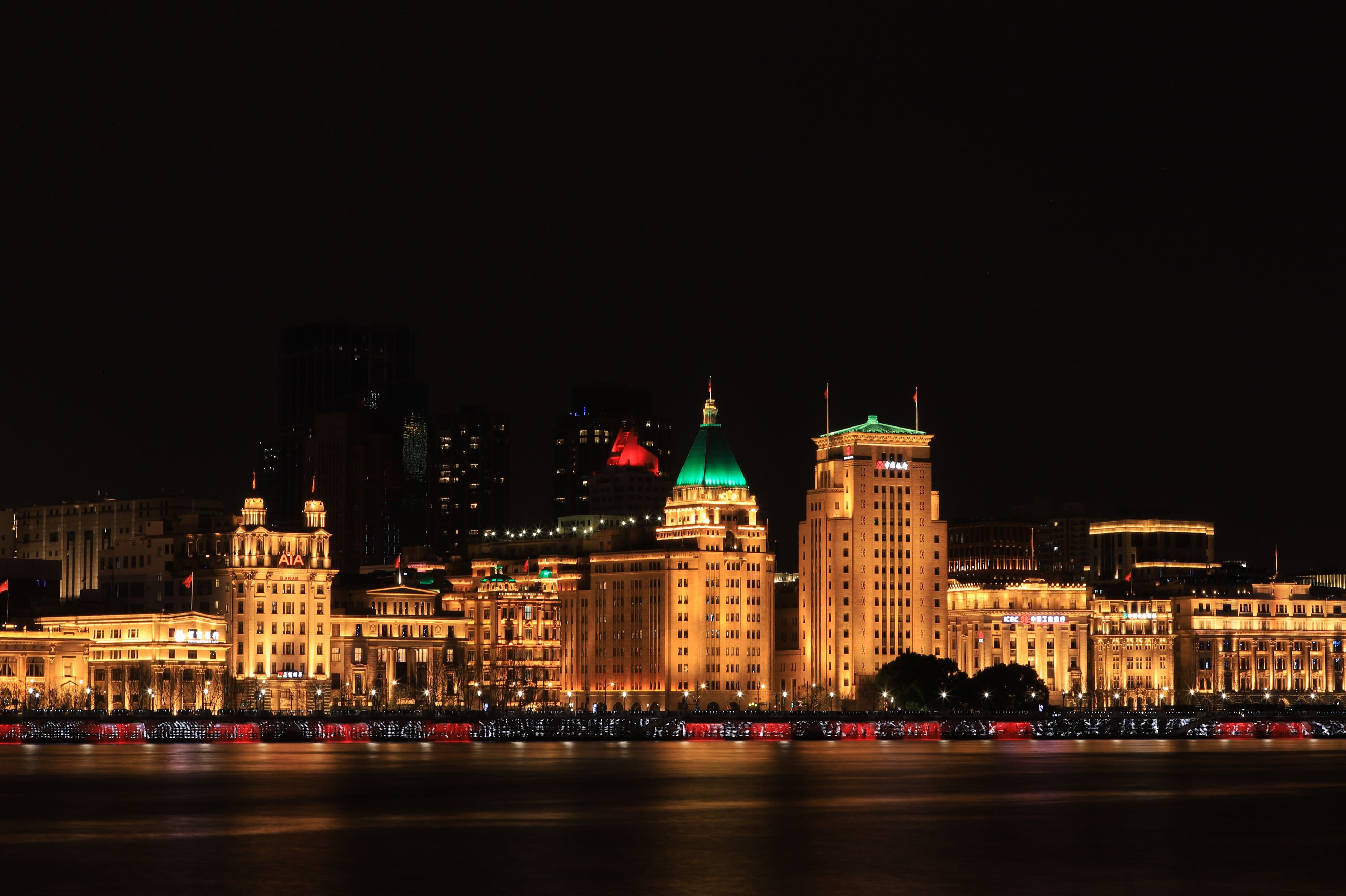 TEFL Xangai — A Cidade Global da China
