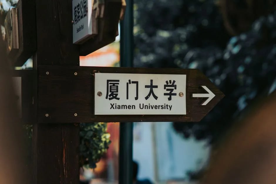 Top Universities in China: World-Ranked Institutions for International Students