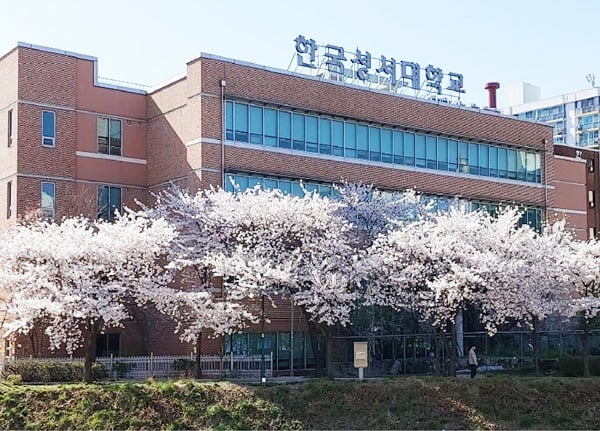 Master's in Artificial Intelligence at KBU - image 1