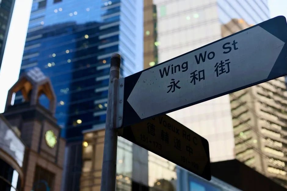 Aprender inglés en Singapur: El inglés es suficiente — pero el mandarín ayuda